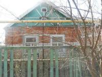 дома Краснодарский край
